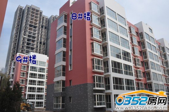 ����������8#��9#�����^�����D