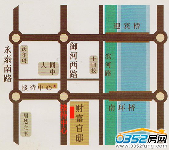 財富官邸接待中心預定12月中旬喬遷