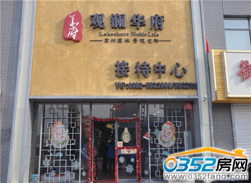 �^���A���Ӵ����Č�(sh��)���D