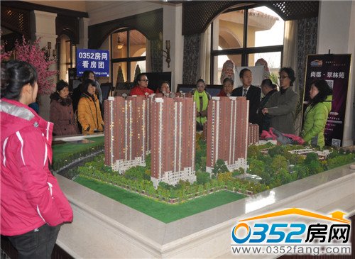 �п�����Է�ØI(y��)��򷿾W(w��ng)�W(w��ng)�ѽ�B�ǱPԔ��(x��)��Ϣ