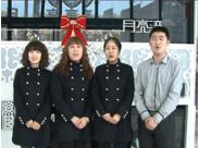 �������o0352���W�W���́��´�����