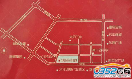 �A����³ǅ^(q��)λ�D