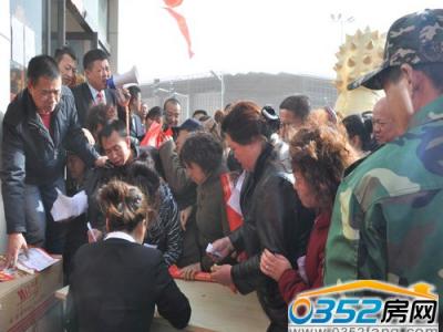 �㰲����V��3.23����_�P��̖