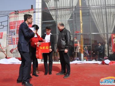 �㰲����V��3.23�骄�F��