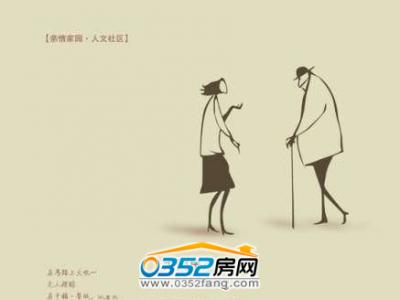 �Ҹ�ܰ�ǏV��Ч���D4