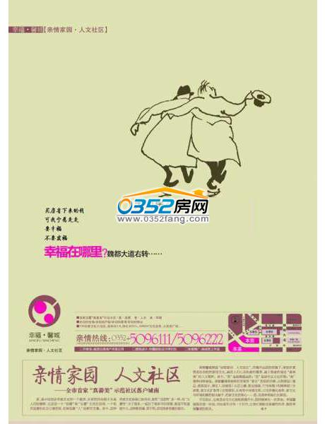 �Ҹ�ܰ�ǏV��Ч���D7