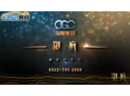 ��ͬ�������S�Ӯ�ҕ�l��B ArtDeco�����L��