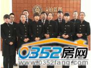 �������K�{���o0352���W�W�ѹ��R��ϲ