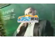 �����˵ķ��خa�V��