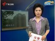 ���خa��ǰ�붬