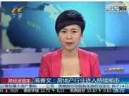 �����ģ��خa�ИI�M������