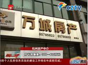 �خa�Ј����Դ̼���ُ��