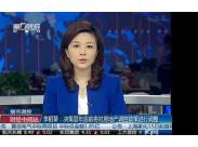 ������Q�ߌӌ������خa�{�������M���{��