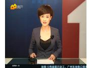 ��ʯ������\���۴���Y�a���خa��ĭ������̖