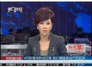 4�������J��򌢻��� �y����A���خa�_�l�J��