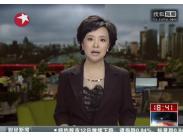 �߰��؃r(ji��)ʹ�خa(ch��n)������淿 �R�ۘ������c(di��n)���֡�