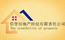 �������]���|��Դ��κ���³ǵ̓r����16.5�f