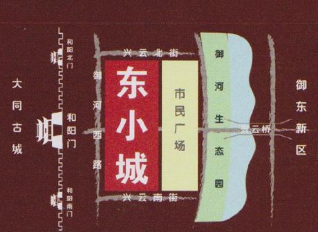 �|С�ǅ^(q��)λ�D