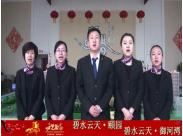 ��ˮ���졤���Ӟ��o0352���W����ף�R���