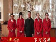 �|�����ǽo0352���W�W�Ѱ��� ���R�´�