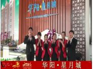 �A����³ǽo0352���W�W�Ѱ���ף�f������