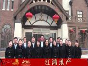 �����خa�o0352���W�W����ף��ף�´��옷