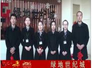 �G�����o�ǹ�ף0352���W�W���R���R�����X