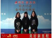 ��������̽o0352���W�W�Ѱ���ף�´��옷