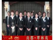 �п�����Է��ף0352���W�W���R���R���з�