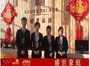 ʢ����ͥ�o0352���W�W�Ѱ���ף�ϼҚg��