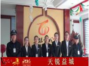 ���J��ǽo0352���W�W�����´�����ף��