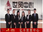 �|�S���Q���Ĺ�ף0352���W�W��ؔԴ�L�L