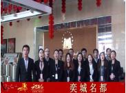 �ȳ������o0352���W�W�Ѱ��� ף�´��옷