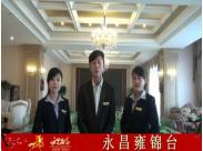 ����Ӻ�\�_��ף0352���W�W���R���R�����X