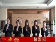 ���I�@�o0352���W�W�Ѱ����� ף�´��옷