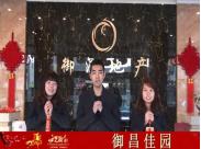 �����ш@��ף0352���W�W�ѿ옷�Ҹ����M