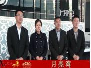 �������o0352���W�W�Ѱ����� ף�ϼҚg��