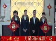 ���Ǉ��H�ҾӏV��ף0352���W�W���´��옷