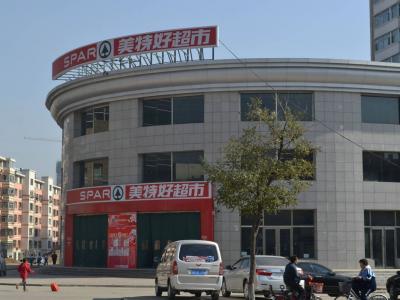 �������@һ����߅����