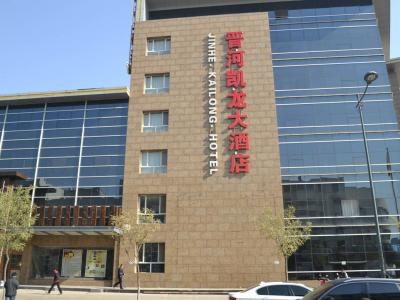 �������@һ�ڸ����Ƶꌍ���D