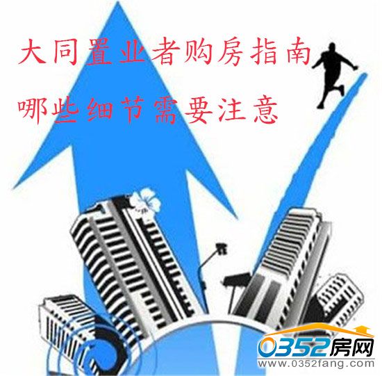 ��ͬ�ØI��ُ��ָ��