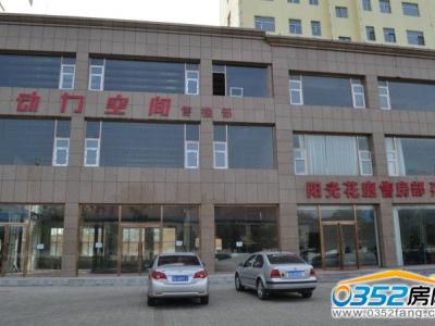 ��(d��ng)�����g�ۘ�̎��(sh��)���D