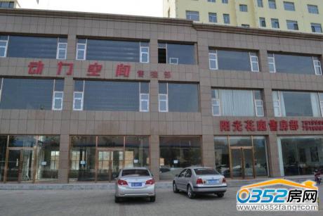 ��(d��ng)�����g�ۘ�̎��(sh��)���D