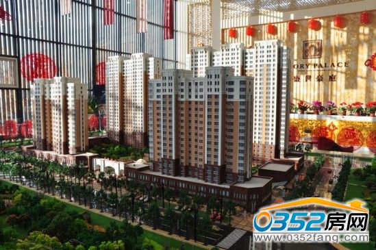 盛世豪庭 盛世豪庭沙盤圖