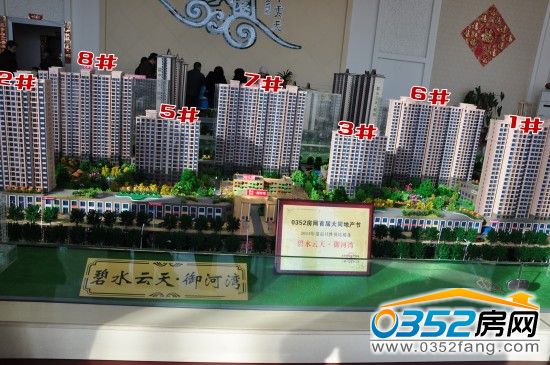 ��ˮ���졤���Ӟ�ɳ�P�D