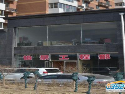 ͩ���������̲������D