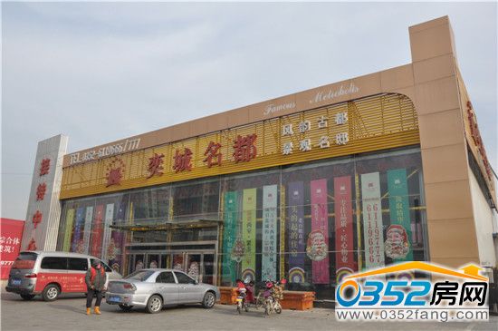 �ȳ������Ӵ�����