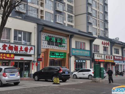 ����ɽ�f�ۘǲ���߅���׌����D