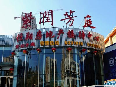 �ϝ���ͥ�Ŀ�ۘǲ��⾰