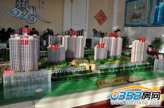 ��ˮ���졤���Ӟ�ɳ�P�D